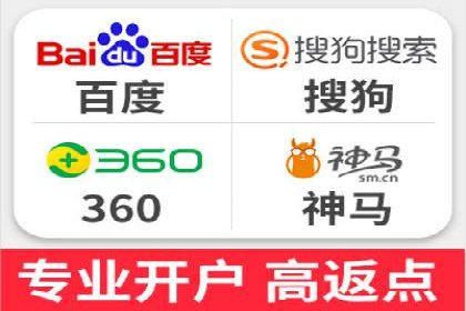 SEM优化实战：从零开始打造爆款广告